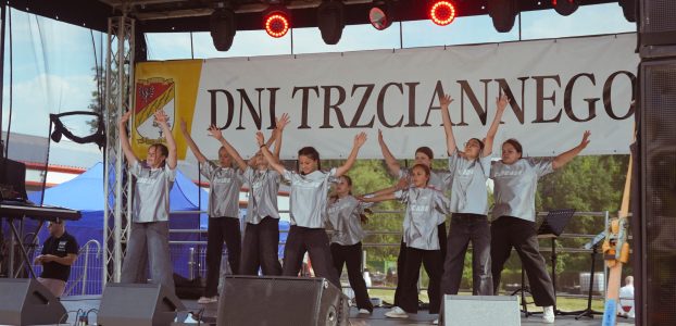 DSC00632